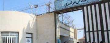 Chronicle of coronavirus riots & revolts in Iranian prison, Mar 20-Apr 2, 2020
